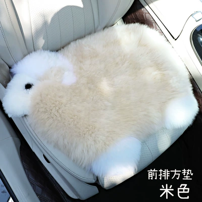 New Long-Haired Little Sheep Car Seat Cushion Winter Warm Wool Square Cushion Simple Car Interior Cross-Border Wholesale (Wool pad) - universal-xy-wool-lamb-beige-square-mat-1-piece
