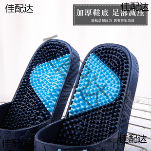 ��Ħ��Ь��Ů�����҃�Ѩλ�����w��ܛ���㯟�_�װ�Ħ��Ь�ļ�