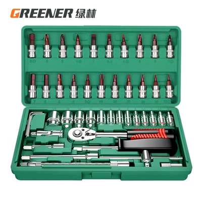 Green Forest Auto Repair Tool Set Ratchet Quick Socket Wrench Sleeve Car Repair Motorcycle Repair Combination (Sheet Metal Spray Repair) - s2-upgraded-straight-handle-46-piece-set