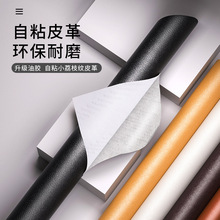 ��֦�yPVCƤ����ճɳ�l�NƤ��܇���΃����Ƥ�����a�N�������z