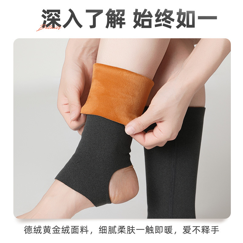 Keep warm gaiters, warm demi-season set, socks