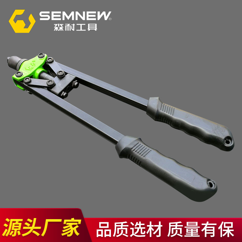 批发销售金马双把拉铆枪 手动 拉铆枪双把 铆钉枪JM-203-1 拉帽枪