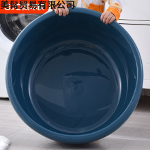 洗衣盆家用大號加深特大號臉盆圓形寶寶兒童洗澡盆塑料盆加厚耐用