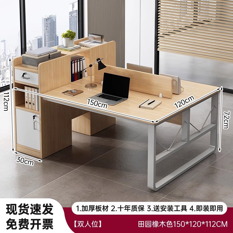 Mesa de oficina del personal simple muebles de oficina modernos puestos de trabajo de personal simple 24 mesas y sillas de cuatro personas mesas combinadas