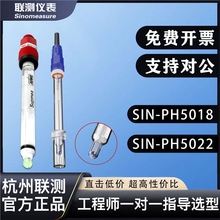 ySIN-pH5022͸ߜ؏ͺ늘OSUP-pH5018늘Oķւ