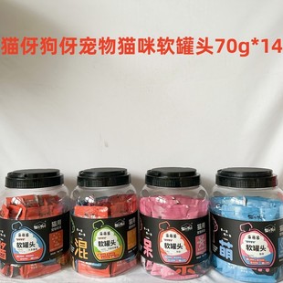 ؈����Ͱ�b������ʳ؈��ܛ���^�����u70g*14��