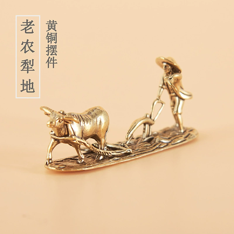 Латунные фигурки фермера и коровы, традиционные китайские рабочие, украшение для чайной церемонии, настольный декор, латунная скульптура, изделия ручной работы из латуни, декоративный элемент.