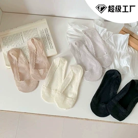 运动休闲棉袜;船袜、隐形袜;袜套