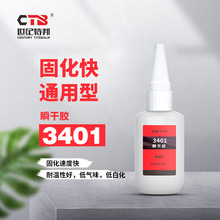 ���o�ذ�˲���z3401�νM��˲���z�������zճ�Ӻ����zճ���S��20g