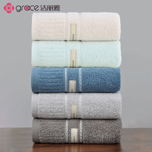 �����ż���7A����ë��ϴ��ϴĘ��ˮ����ͨ�ÌW����Ů�WУ���l75g