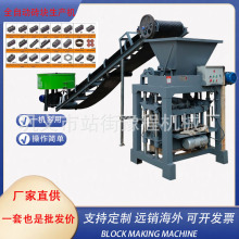 非洲小型空心砖生产机器水泥砌块机 block machine brick machine