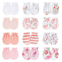 �����ﶬ�����ץĘС������������ɫ���׋냺ͯ�ɾo����0-1�q