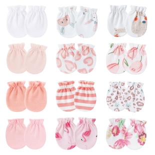 �����ﶬ�����ץĘС������������ɫ���׋냺ͯ�ɾo����0-1�q