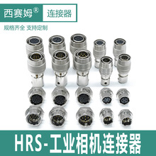 HR10A-7P-6S^4P12оhrsICݏV|^B