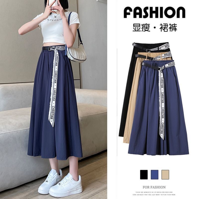 Cross-Border Fashion Thin Wide-Leg Pants, Mid-Length Skirt Pants for Women, Summer High-Waisted Cropped Loose Skirt Pants for Petite Figures