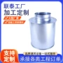 湖南方形定制圆形静压箱