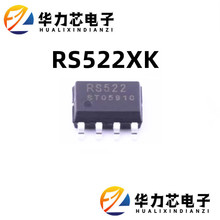 RS522XK SOP-8ԭ�bRUNIC��ʯ�����\��Ŵ����pͨ��оƬIC RX522