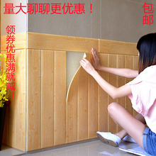 ��ճ����3d���w���Nľ�y��ճ���Ҡ�ȹ�o������컨����ĭ��ˮ�N��