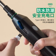 Household electric spray gun, hand-held atomizing electric spray gun, watering flowers, gardening watering kettle, sprayer disinfection