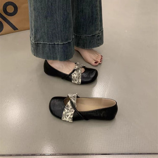 French-Style Round-Toe Flat Slip-On Mary Jane Women's 2025 Spring New Versatile Shallow Mouth Single Shoes with Skirt Small Leather Shoes