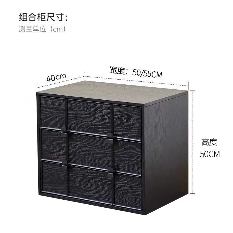 北欧实木斗柜小户型储物收纳复古客厅中古柜组合电视柜沙发边柜子|undefined