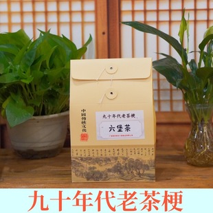 ��ʮ����ϲ蹣����������V��ԭ�N�ڲ��������ľ��ȏͺ���ɢ�b