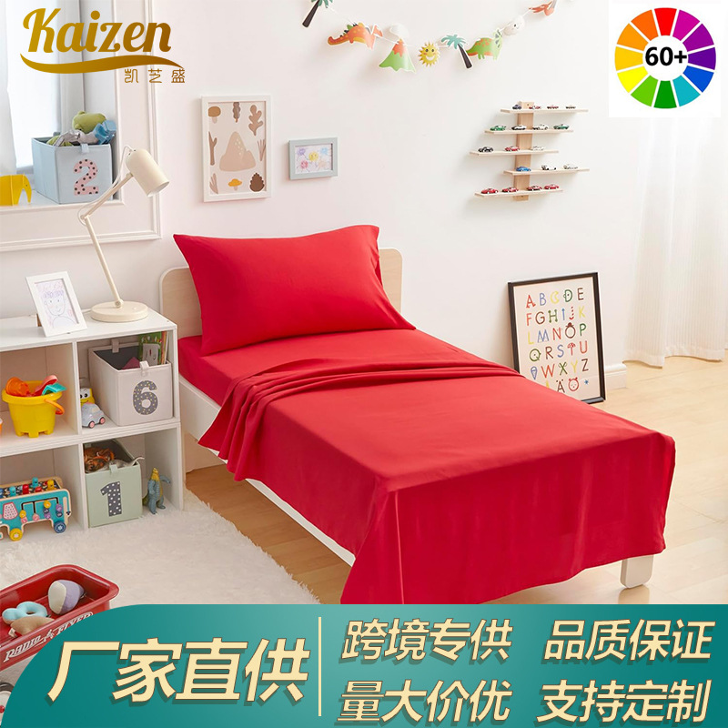Cross-Border Toddler Bed Sheetss, Fitted Bed Sheetss and Pillowcases Three-Piece Set of Kidsren's Bedding Sets Kid's Bed Sheet Set