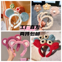 洗顔用の髪のカチューシャの女性韓国版の髪の束