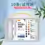 납 및 수은 시험지 [10 스트립] 알루미늄 호일 백