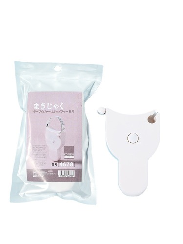 Fitness tape measure home circumference meter ruler student portable soft tape measure body legs waist chest measurements special ruler