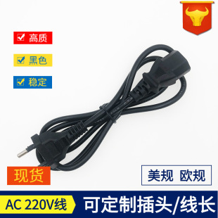 12V3A4A5A6A7A8A10Am220V^ԴҺ@ʾԴ