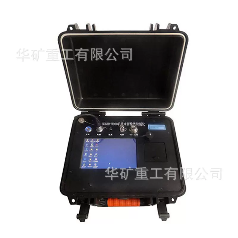 无损测试矿用锚杆锚索记录仪 YHY60Y(A)矿用本安型锚杆锚索记录仪