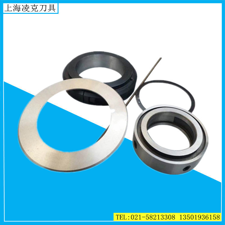 ��Ӧ���л�СԲ�� 98*66*0.8���ٸ�Բ��Ƭ �Ϻ����л���Ƭ����