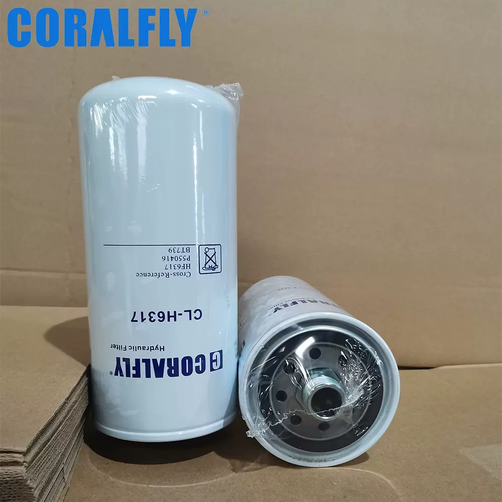 工程机械滤芯750131053 HF6317 P550416 WD9629液压滤清器定制oem