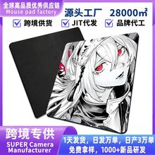 ��̖���������ˉ|늸�혻��|�Α���XƷ�����|mousepad������|
