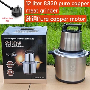[跨境Fufumachine12L绞肉机菜馅机蒜蓉机多功能不锈钢搅拌机辅食机]