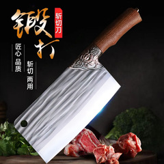 手作りの鍛造は包丁を切って台所の家庭用の鋭利な野菜の肉を切って鶏のアヒルのガチョウの骨の古いホテルの料理人の刃物を切ります。