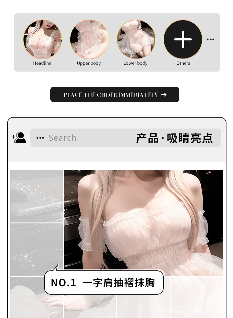 Feimu & Mystery Maid Lingerie Set with Bowknot Lace, See-through Dress, Apron, Thong and Eye Mask — detail image 16