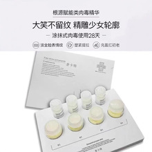 �ڿƼ�Ժ�� ��Ʒ�o�¾��A�r����ĽM�ωTĨʽ��˪