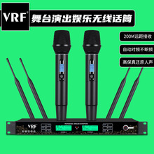 UHF���ٟo�������Lһ�϶��ҕKTV�����Ȧ��ԒͲ���쾀K��