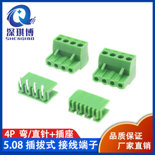 KF2EDGK���ʽ�Ӿ�����5.08-4P�B����ֱᘏ�ᘹ�ĸ����4P���^���^