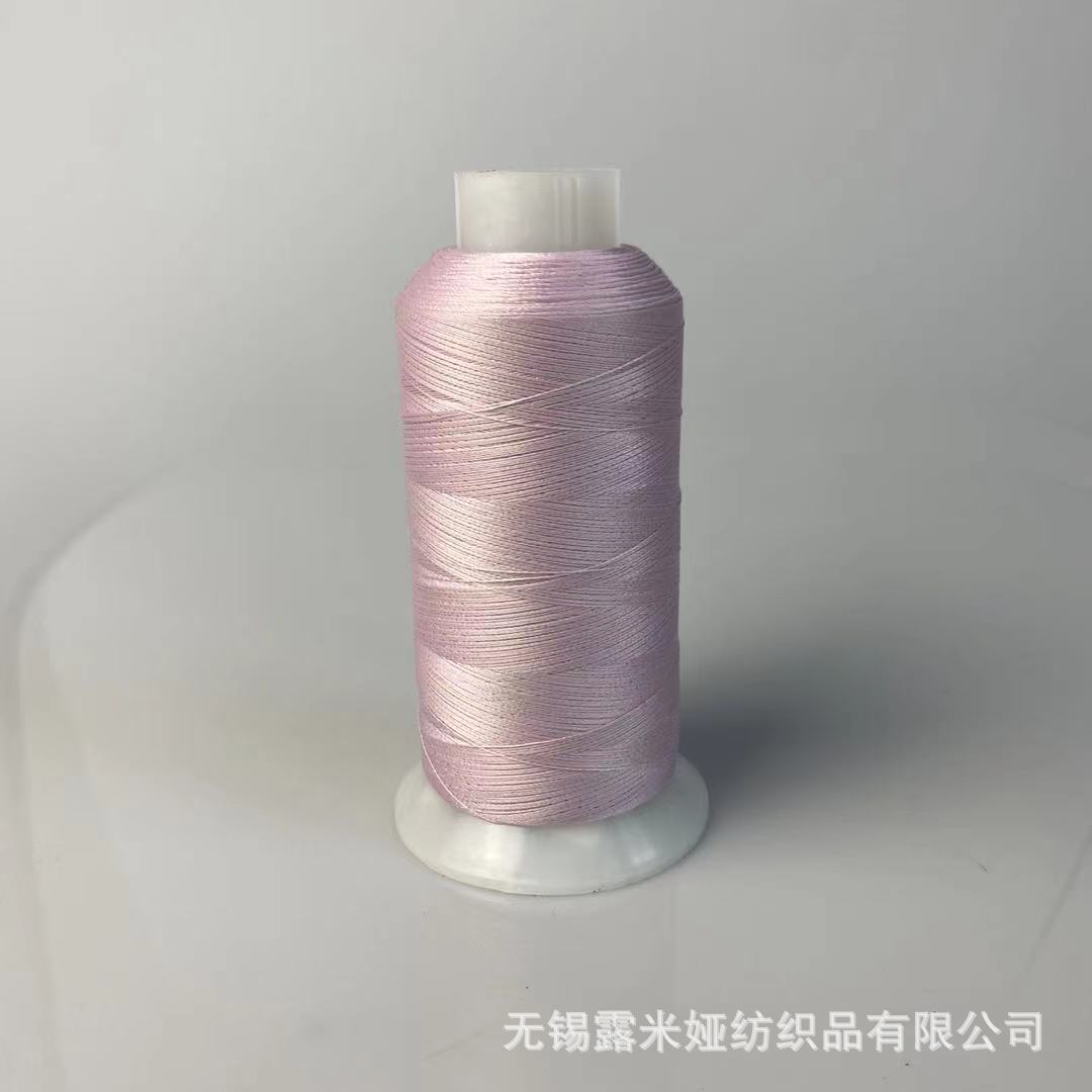 L-12 라이트 퍼플 * 150D/2