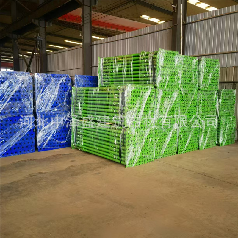 微信图片_20240725095302