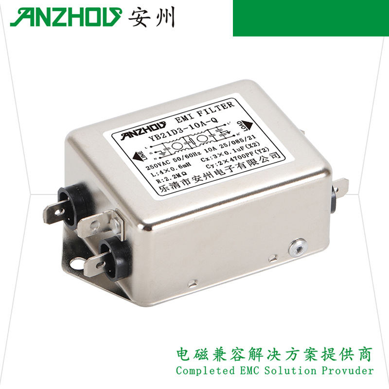 安州EMI滤波器FILTER YB21D3-10-S/Q YB21D3-6-S/Q YB21D3-3-S/Q