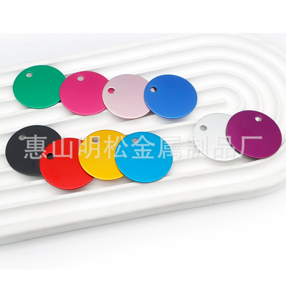 25-миллиметровая бирка для собак и бирка для кошек, круглая металлическая алюминиевая бирка с защитой от потерь для домашних животных, аксессуары для ошейников с гравировкой на заказ