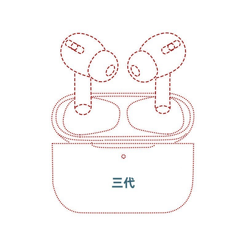 華強北bluetoothイヤホン中科藍増水三代五代pro2入耳式anc自主騒音低減高級プレゼント|undefined