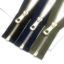 厂家现货5号浅金金属拉链65真铜高档衣服门襟拉锁服装辅料批发
