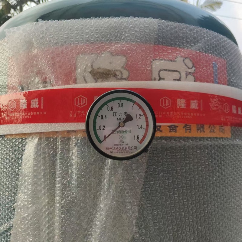 30P永磁螺杆机变频节能空压机省电低温高压静音厂家直销|undefined