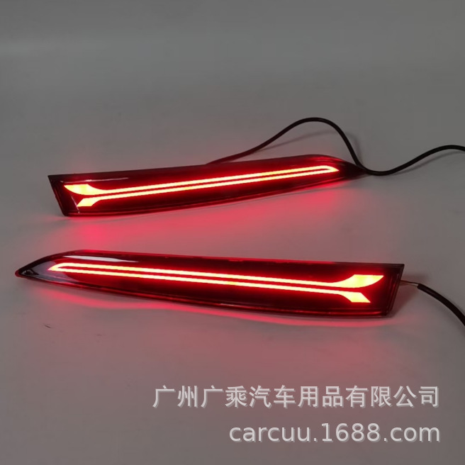 Adecuado para Hyundai Accent 17-19 modelos de luces de parachoques trasero, 18 modelos de luces de parachoques trasero Accent, accesorios de luces de freno