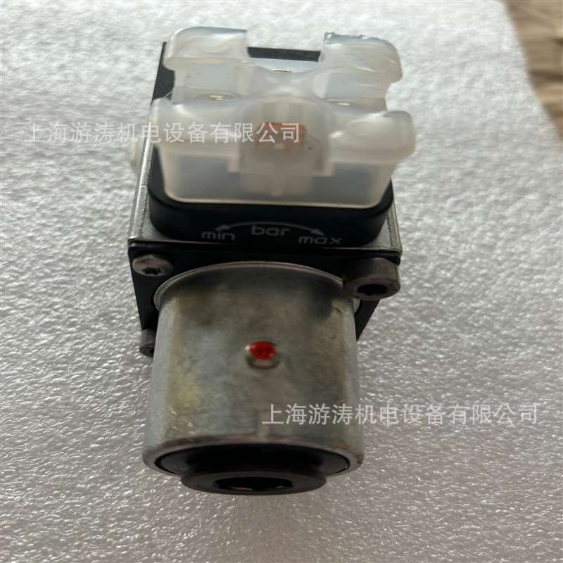 QQ图片20241104133632